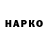 Амфетамин VHQ Shkolnik_Nubozorov