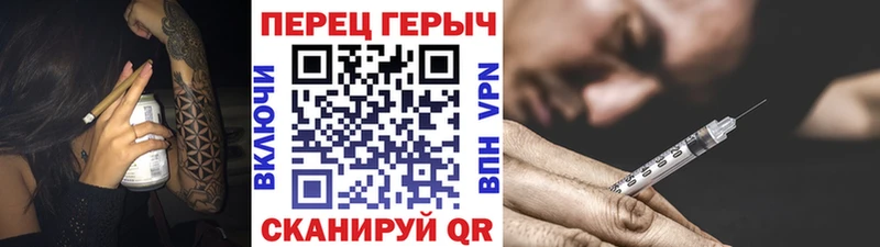 мега маркетплейс  Новокубанск  Героин афганец  купить закладку 
