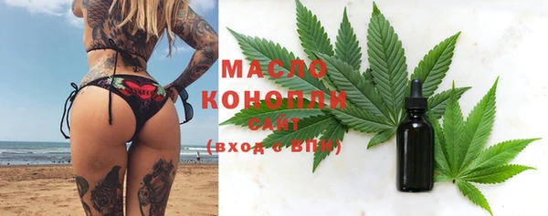 синтетический гашиш Балабаново