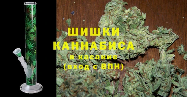 синтетический гашиш Балабаново