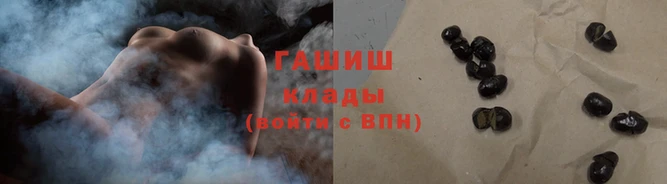наркотики Пересвет