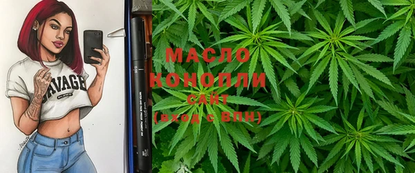 синтетический гашиш Балабаново