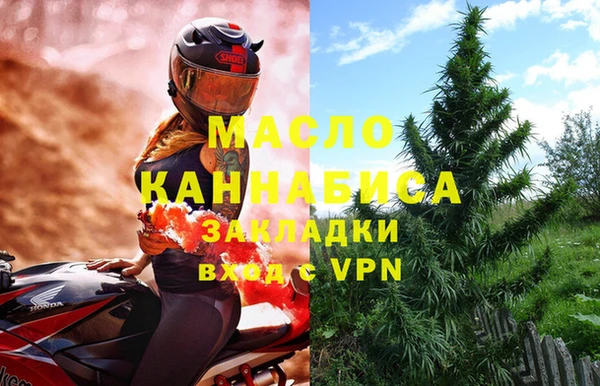 тгк Баксан