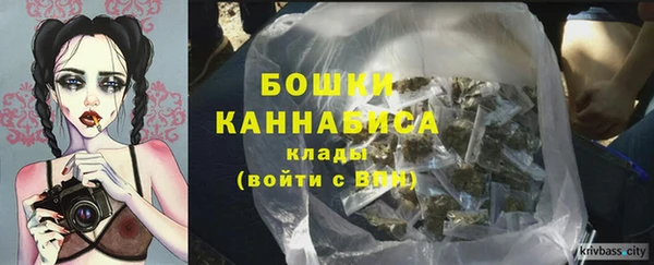 синтетический гашиш Балабаново