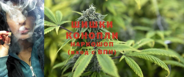 тгк Баксан